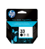HP33 (HP51633m) Black Ink Cartridge for use with Hewlett Packard Printers